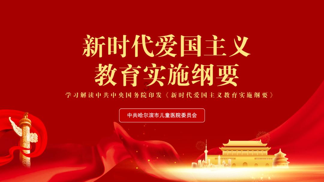 超级冰火人冒险2