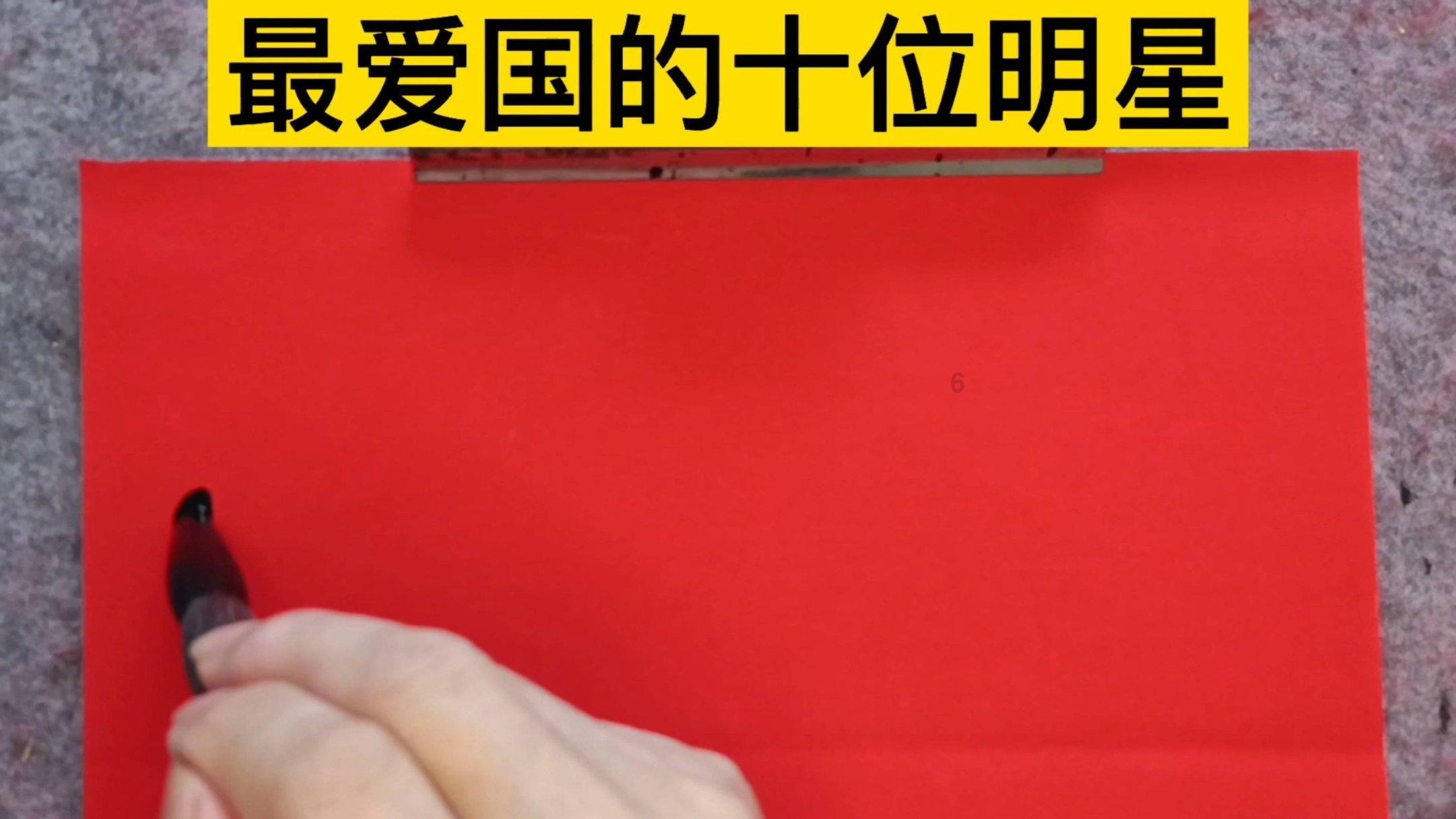 恐怖黎明