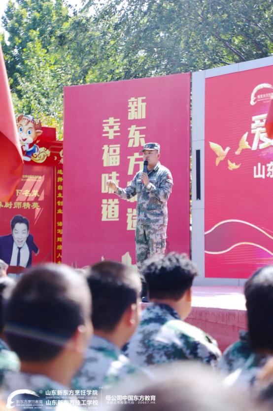 豪华别墅找不同