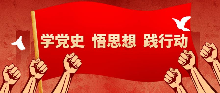 攀登高楼